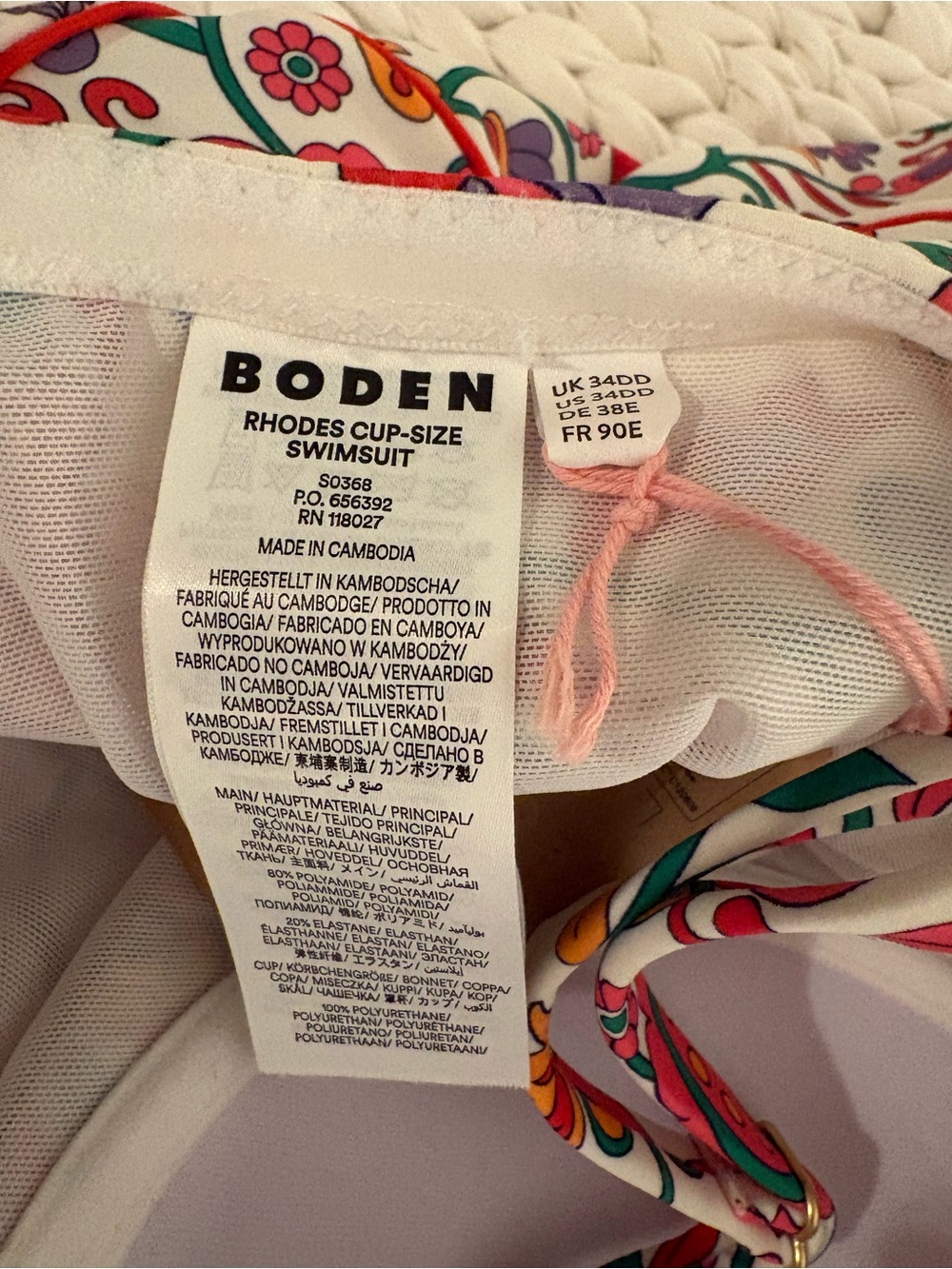 Boden One Piece Swimsuit - Picture 3 of 3